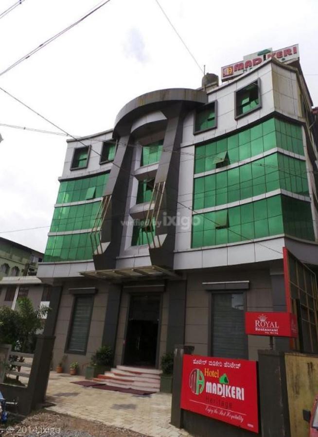 Hotel Madikeri Heritage Екстериор снимка